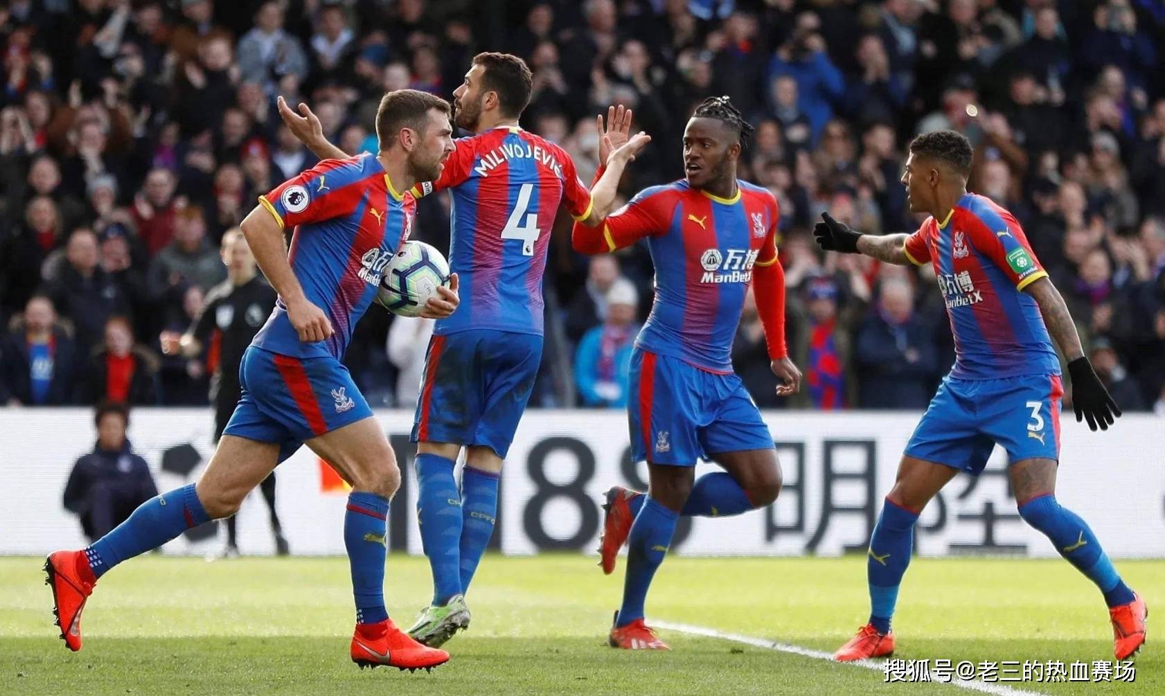 才能的生动 才能的生动